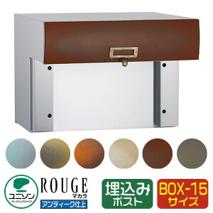 Xփ|Xg X֎ ROUGE [W }J15 C[W摜FAeB[NuE UNISON j\ ߍ |Xg t _C O o  N[ Vv ˌ 