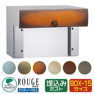Xփ|Xg X֎ ROUGE [W }J15 C[W摜FAeB[NIW UNISON j\ ߍ |Xg t _C O o  N[ Vv ˌ 