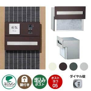 Xփ|Xg X֎ OSTO IXg R05 j\ ߍ݃|Xg |Xg t _C  N[ Vv ˌ   킢 z V Vz GNXeA tH[ j