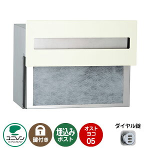 Xփ|Xg X֎ OSTO IXg R05 iC[W摜FItzCgj j\ ߍ݃|Xg |Xg t _C  N[ Vv ˌ   킢 z V 