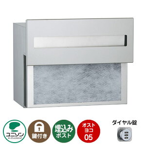 Xփ|Xg X֎ OSTO IXg R05 iC[W摜FVo[j j\ ߍ݃|Xg |Xg t _C  N[ Vv ˌ   킢 z V Vz 