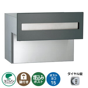 Xփ|Xg X֎ OSTO IXg R15 iC[W摜FACr[O[j j\ ߍ݃|Xg |Xg t _C  N[ Vv ˌ   킢 z V