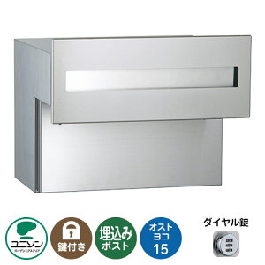 Xփ|Xg X֎ OSTO IXg R15 iC[W摜FVo[j j\ ߍ݃|Xg |Xg t _C  N[ Vv ˌ   킢 z V Vz 