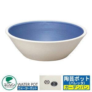 yTtzK[fp ||bg pb^ C[W摜Fu[x[ j\ EH[^[|bg  O   Vv     킢 N[ V