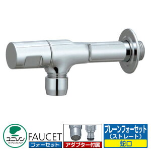 ֌ v[tH[Zbg Xg[g j\ ֌ Vo[ O   Vv     킢 N[ V GNXeA tH[ j v[g l