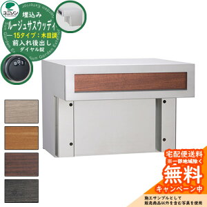 Xփ|Xg X֎ ROUGE [W TXEbfB15 ؖڒ^Cv C[W摜FEH[ibg UNISON j\ ߍ |Xg t _C O o  N[ Vv