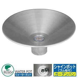 yTtzK[fp VC|bg XeXVo[ 󂯂̂ j\ EH[^[|bgV[Y XeX  Vo[ O   Vv    