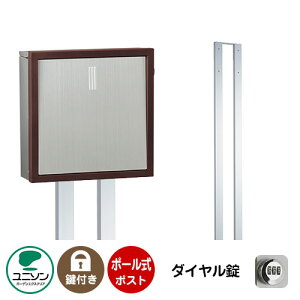 Xփ|Xg X֎ VILC BN iC[W摜FXeBuEj |Xg+|[Zbg j\ |[|Xg |Xg t _C  N[ Vv ˌ   