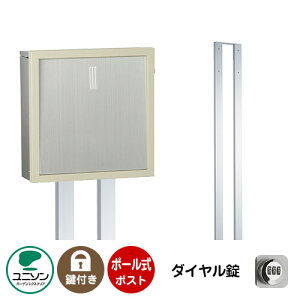 Xփ|Xg X֎ VILC BN iC[W摜FV[Kx[Wj |Xg+|[Zbg j\ |[|Xg |Xg t _C  N[ Vv ˌ   