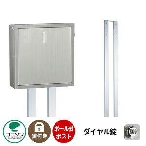 Xփ|Xg X֎ VILC BN iC[W摜FVo[j |Xg+|[Zbg j\ |[|Xg |Xg t _C  N[ Vv ˌ   킢 