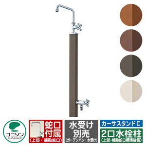 yTtz  J[TX^hII  Edl K[fpʔ ֌t j\ CASA J[T2  O   Vv     킢 N