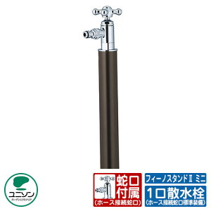 yTtz  tB[mX^hII ~j 󂯕ʔ ֌t j\  C[WFuE O   Vv     킢 N[ 