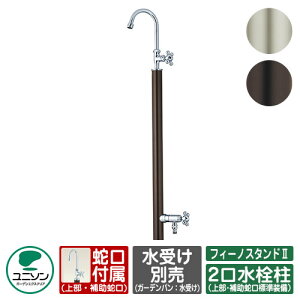 yTtz  tB[mX^hII  Edl 󂯕ʔ ֌t j\  O   Vv     킢 N[ V GNX