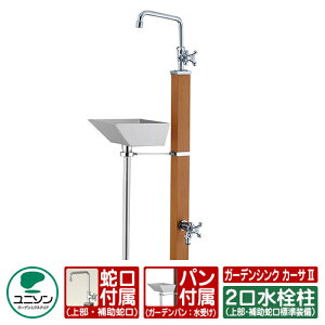 yTtz  K[fVN J[TII  Edl K[fpE֌t j\ CASA J[T2  C[WFCguE O   Vv  