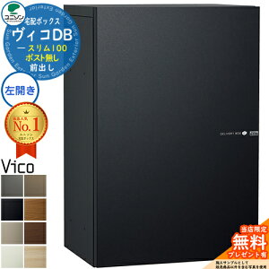 yTtzBRDB X100 |Xg J^Cv z{bNX j\ BR DB Vico DB ǖߍ u Ǖt z|Xg  Vv ˌ   킢 u
