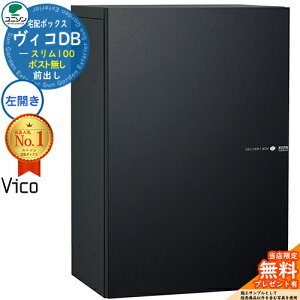 yTtzBRDB X100 |Xg J^Cv z{bNX j\ BR DB Vico DB ǖߍ u Ǖt C[WF}bgubN z|Xg  Vv 