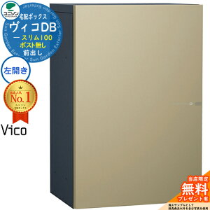 yTtzBRDB X100 |Xg J^Cv z{bNX j\ BR DB Vico DB ǖߍ u Ǖt C[WF}bgx[W z|Xg  Vv 