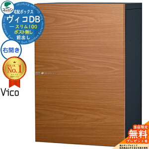 yTtzBRDB X100 |Xg EJ^Cv z{bNX j\ BR DB Vico DB ǖߍ u Ǖt C[WFAjO z|Xg  Vv ˌ 