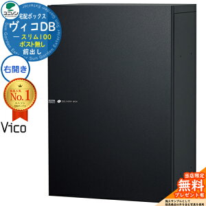 yTtzBRDB X100 |Xg EJ^Cv z{bNX j\ BR DB Vico DB ǖߍ u Ǖt C[WF}bgubN z|Xg  Vv 