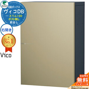 yTtzBRDB X100 |Xg EJ^Cv z{bNX j\ BR DB Vico DB ǖߍ u Ǖt C[WF}bgx[W z|Xg  Vv 
