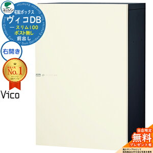 yTtzBRDB X100 |Xg EJ^Cv z{bNX j\ BR DB Vico DB ǖߍ u Ǖt C[WF}bgzCg z|Xg  Vv 