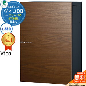 yTtzBRDB X100 |Xg EJ^Cv z{bNX j\ BR DB Vico DB ǖߍ u Ǖt C[WFEH[ibg z|Xg  Vv 