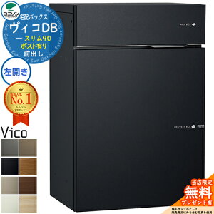 yTtzBRDB X90 |XgL J^Cv z{bNX j\ BR DB Vico DB ǖߍ u Ǖt z|Xg  Vv ˌ   킢 u