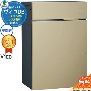yTtzBRDB X90 |XgL J^Cv z{bNX j\ BR DB Vico DB ǖߍ u Ǖt C[WF}bgx[W z|Xg  Vv 
