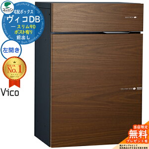 yTtzBRDB X90 |XgL J^Cv z{bNX j\ BR DB Vico DB ǖߍ u Ǖt C[WFEH[ibg z|Xg  Vv 