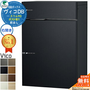 yTtzBRDB X90 |XgL EJ^Cv z{bNX j\ BR DB Vico DB ǖߍ u Ǖt z|Xg  Vv ˌ   킢 u
