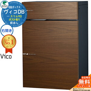 yTtzBRDB X90 |XgL EJ^Cv z{bNX j\ BR DB Vico DB ǖߍ u Ǖt C[WFEH[ibg z|Xg  Vv 