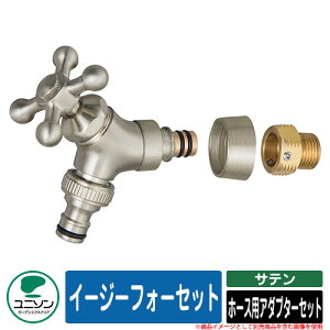 ֌   C[W[tH[Zbg z[XpA_v^[Zbg Te j\ UNISON ֌̂ O   Vv     킢 N[ V GNXeA 