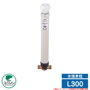  ֘Ai    L300 j\ UNISON h~ ACe O   Vv     킢 N[ V GNXeA tH[ j v