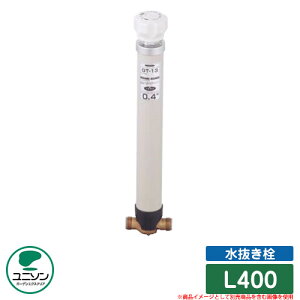  ֘Ai    L400 j\ UNISON h~ ACe O   Vv     킢 N[ V GNXeA tH[ j v