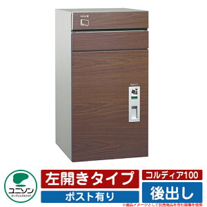 z{bNX e RfBA100 |XgL J^Cv o j\ UNISON IvViʔ C[WFEH[ibg  N[ Vv ˌ   킢 z V