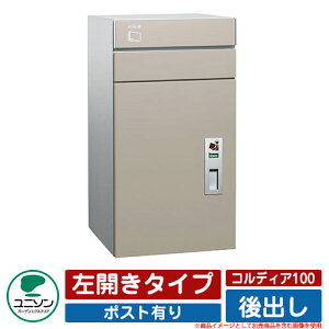 z{bNX e RfBA100 |XgL J^Cv o j\ UNISON IvViʔ C[WF}bgx[W  N[ Vv ˌ   킢 z V