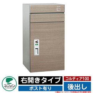 z{bNX e RfBA100 |XgL EJ^Cv o j\ UNISON IvViʔ C[WF^  N[ Vv ˌ   킢 z V Vz G