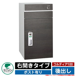 z{bNX e RfBA100 |XgL EJ^Cv o j\ UNISON IvViʔ C[WFpC  N[ Vv ˌ   킢 z V Vz 