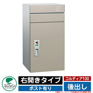 z{bNX e RfBA100 |XgL EJ^Cv o j\ UNISON IvViʔ C[WF}bgx[W  N[ Vv ˌ   킢 z V