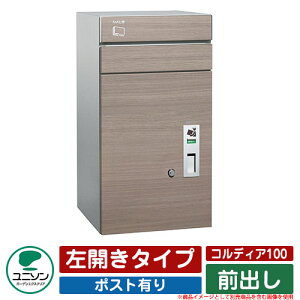 z{bNX e RfBA100 |XgL J^Cv Oo j\ UNISON IvViʔ C[WF^  N[ Vv ˌ   킢 z V Vz G