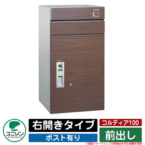 z{bNX e RfBA100 |XgL EJ^Cv Oo j\ UNISON IvViʔ C[WFEH[ibg  N[ Vv ˌ   킢 z V