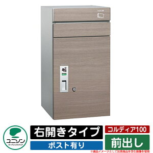 z{bNX e RfBA100 |XgL EJ^Cv Oo j\ UNISON IvViʔ C[WF^  N[ Vv ˌ   킢 z V Vz G