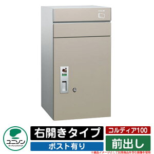 z{bNX e RfBA100 |XgL EJ^Cv Oo j\ UNISON IvViʔ C[WF}bgx[W  N[ Vv ˌ   킢 z V