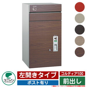 z{bNX e RfBA100 |XgL J^Cv Oo j\ UNISON IvViʔ ˌėp  N[ Vv _  N[ Vv ˌ  