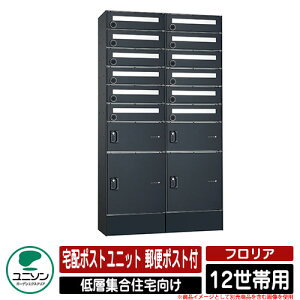 |Xg Xփ|Xg X֎ tA 12їp z|Xgjbg |XgLdl j\ UNISON C[WF}bgubN z{bNX  N[ }V Ap[g WZ 