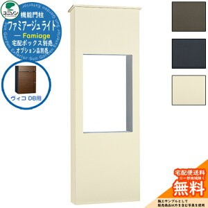 z{bNX ˌėp e j\ 1.t@~A[W Cg 520×1510 BR DB^Cv UNISON z|Xg @\和 @\|[ Vv fUC    z V Vz lC 