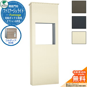 z{bNX ˌėp e j\ 5.t@~A[W Cg 520×1510 RfBA80^Cv UNISON z|Xg @\和 @\|[ Vv fUC    z uz {b