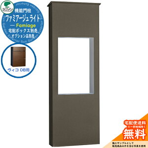 z{bNX ˌėp e j\ 1.t@~A[W Cg 520×1510 BR DB^Cv UNISON C[WF_[NuE Vv fUC    z V Vz lC X֎