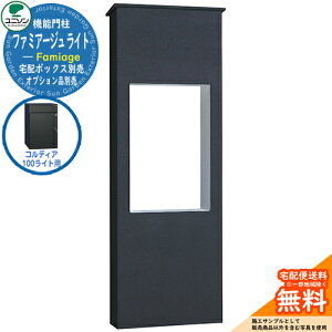 z{bNX ˌėp e j\ 2.t@~A[W Cg 520×1510 RfBA100Cg^Cv UNISON C[WF_[NO[ Vv fUC    z uz {bN