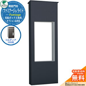 z{bNX ˌėp e j\ 3.t@~A[W Cg 520×1510 RfBA100|XgL^Cv UNISON C[WF_[NO[ Vv fUC    z uz {